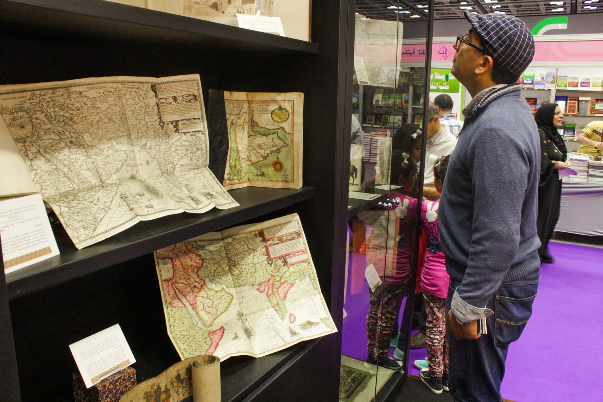 Look out for these rare collections at the Doha Book Fair