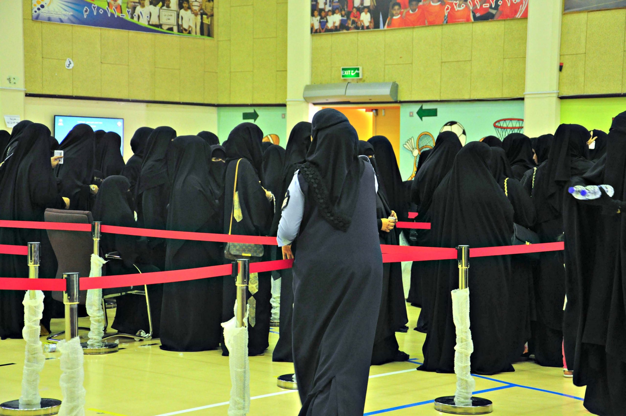 Four women listed as candidates for Qatar’s Central Municipal Council elections