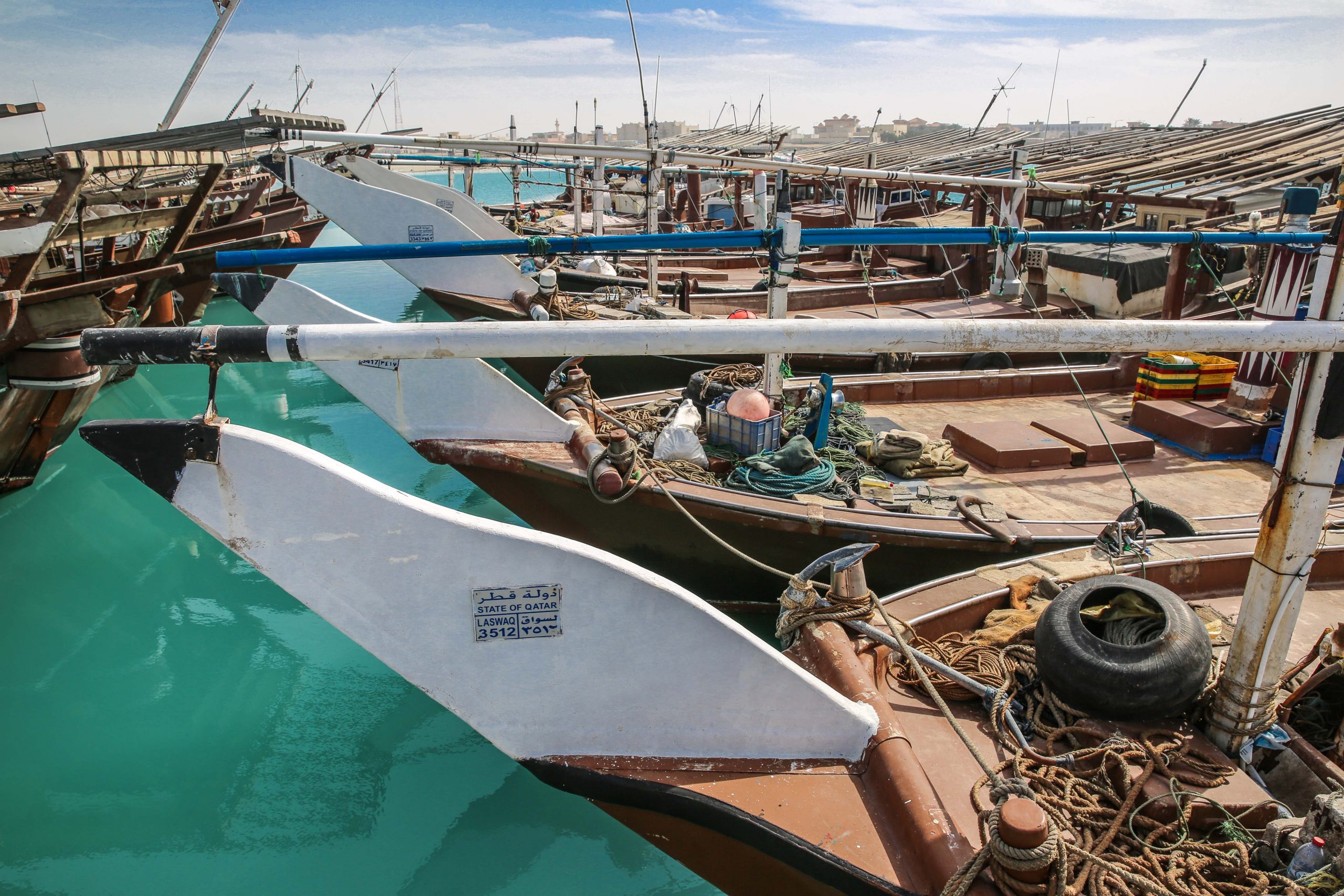 Boats at Al Ruwais harbor.