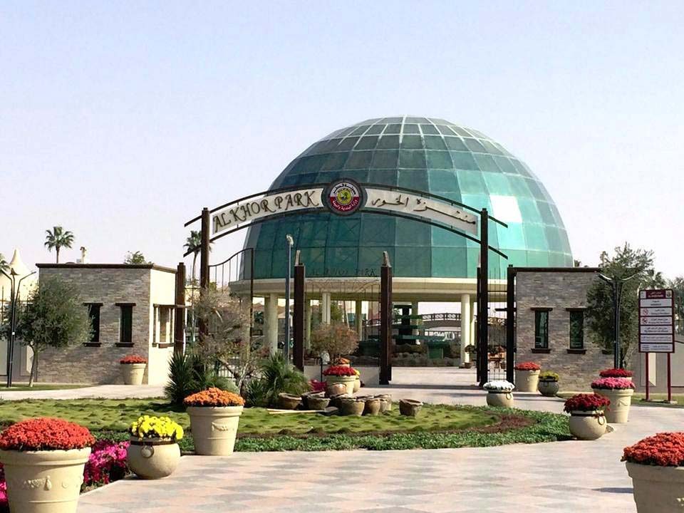 Al Khor Park