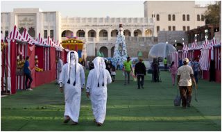 Souq Festival 2016