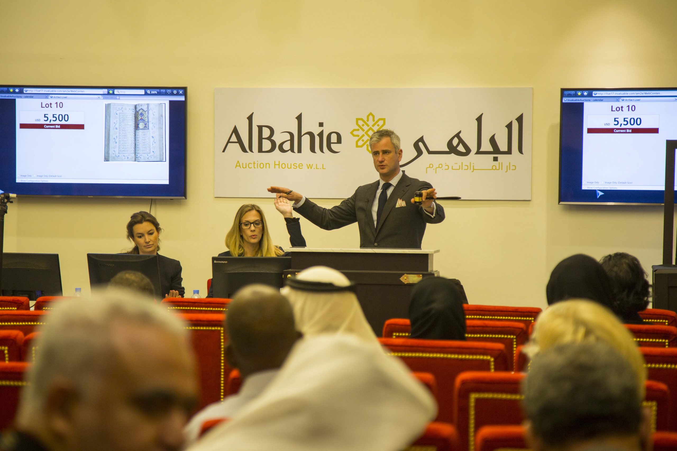 Albahie auction