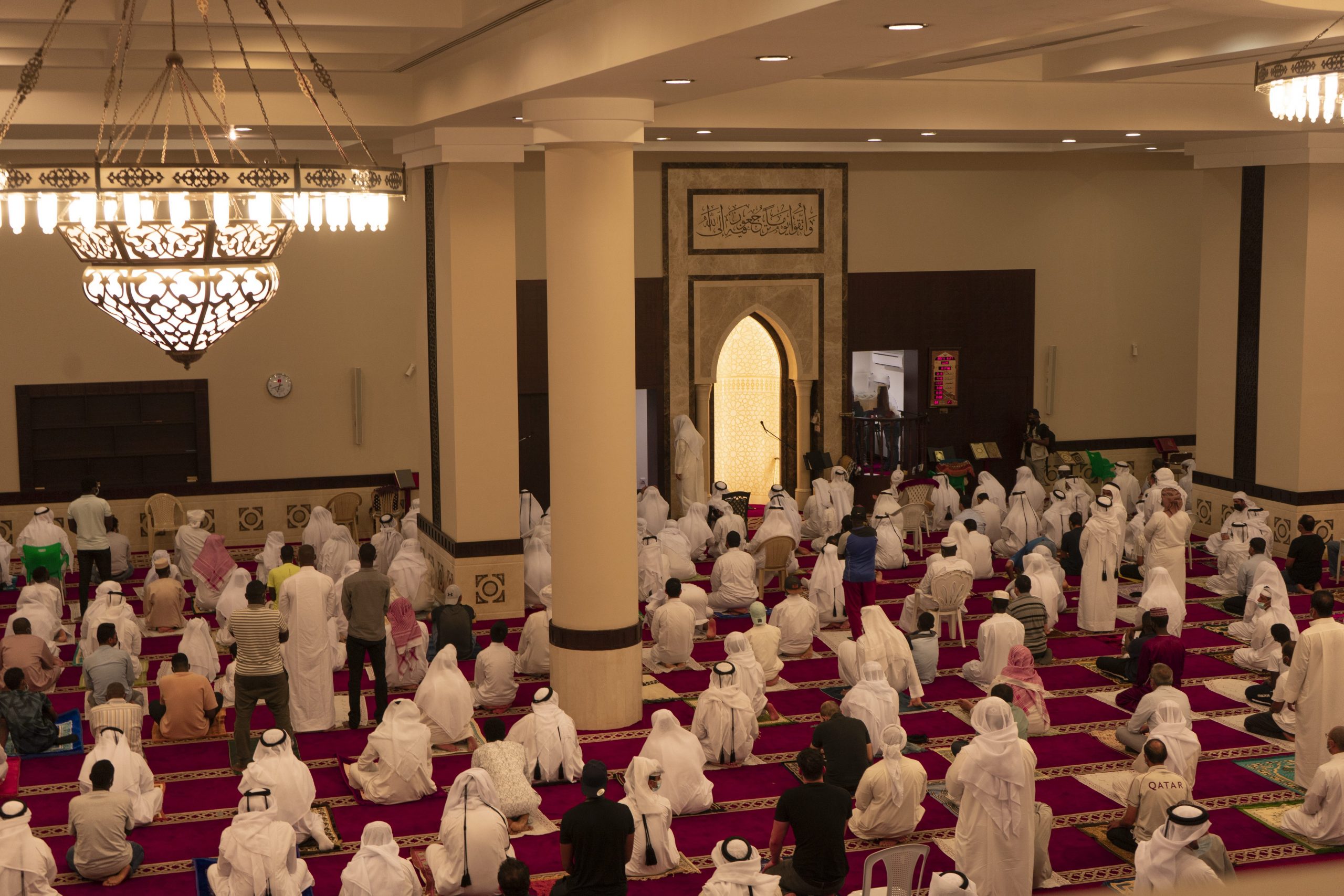 Itikaf: the Islamic tradition of embracing solitude and spiritual reflection