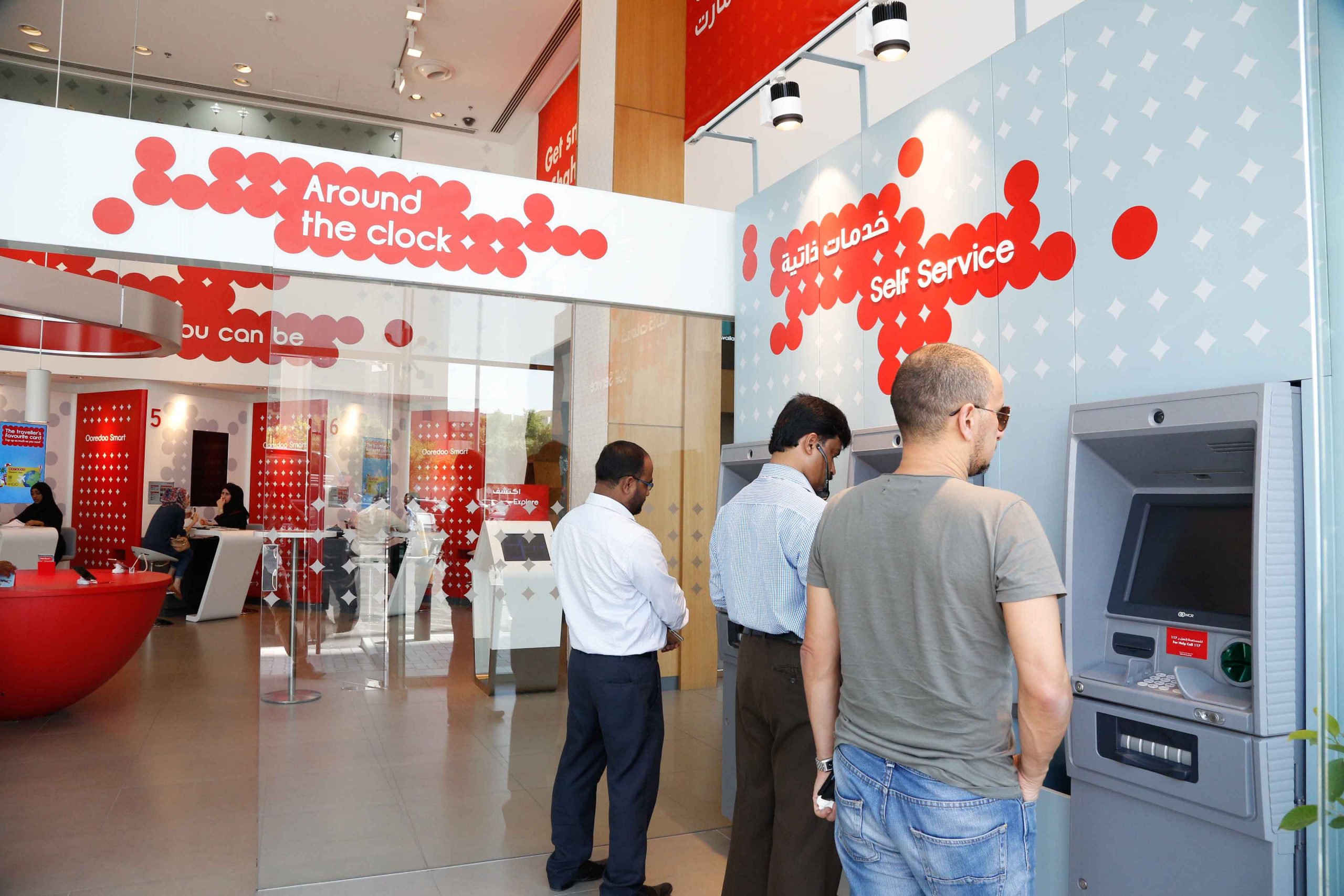 Ooredoo responds to backlash over its hike in prices