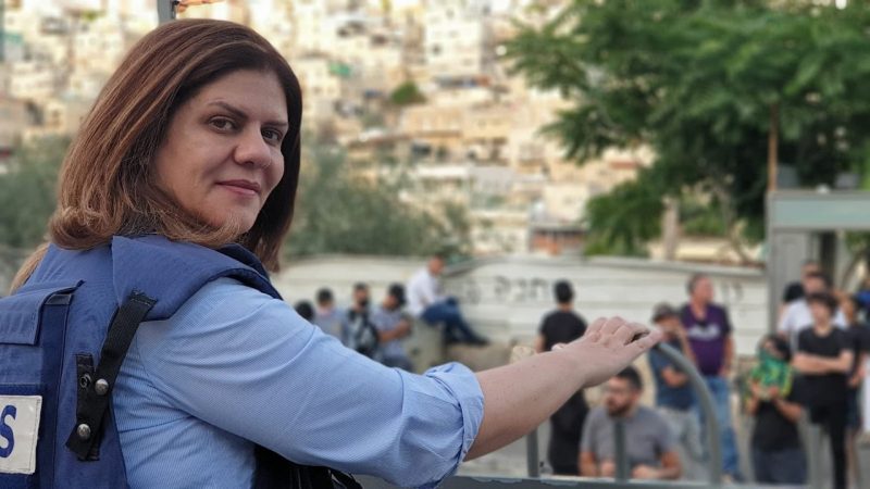 Al Jazeera receives award for Shireen Abu Akleh campaign amid ongoing fight for justice