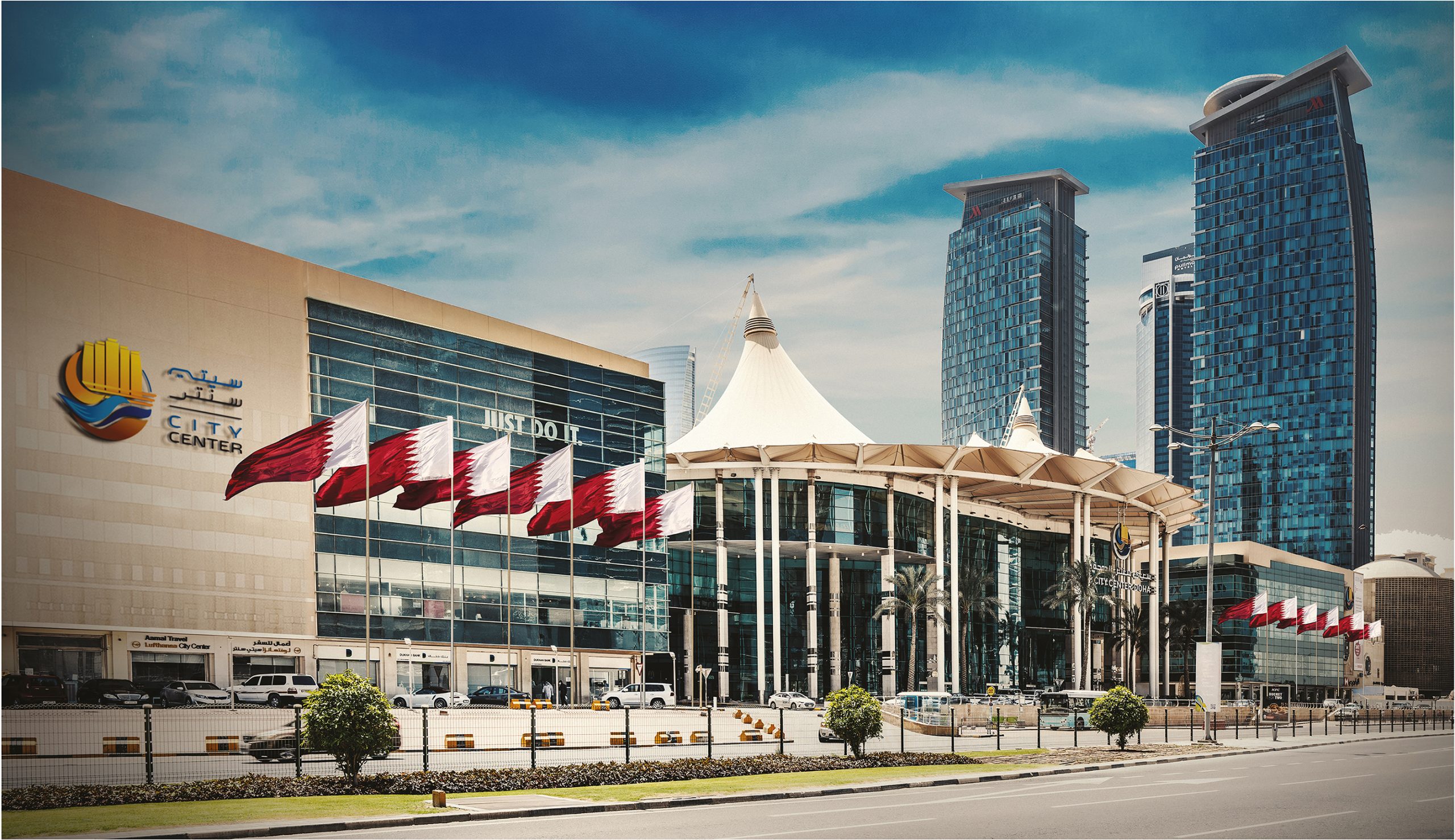 World Cup spirit at City Center Mall 