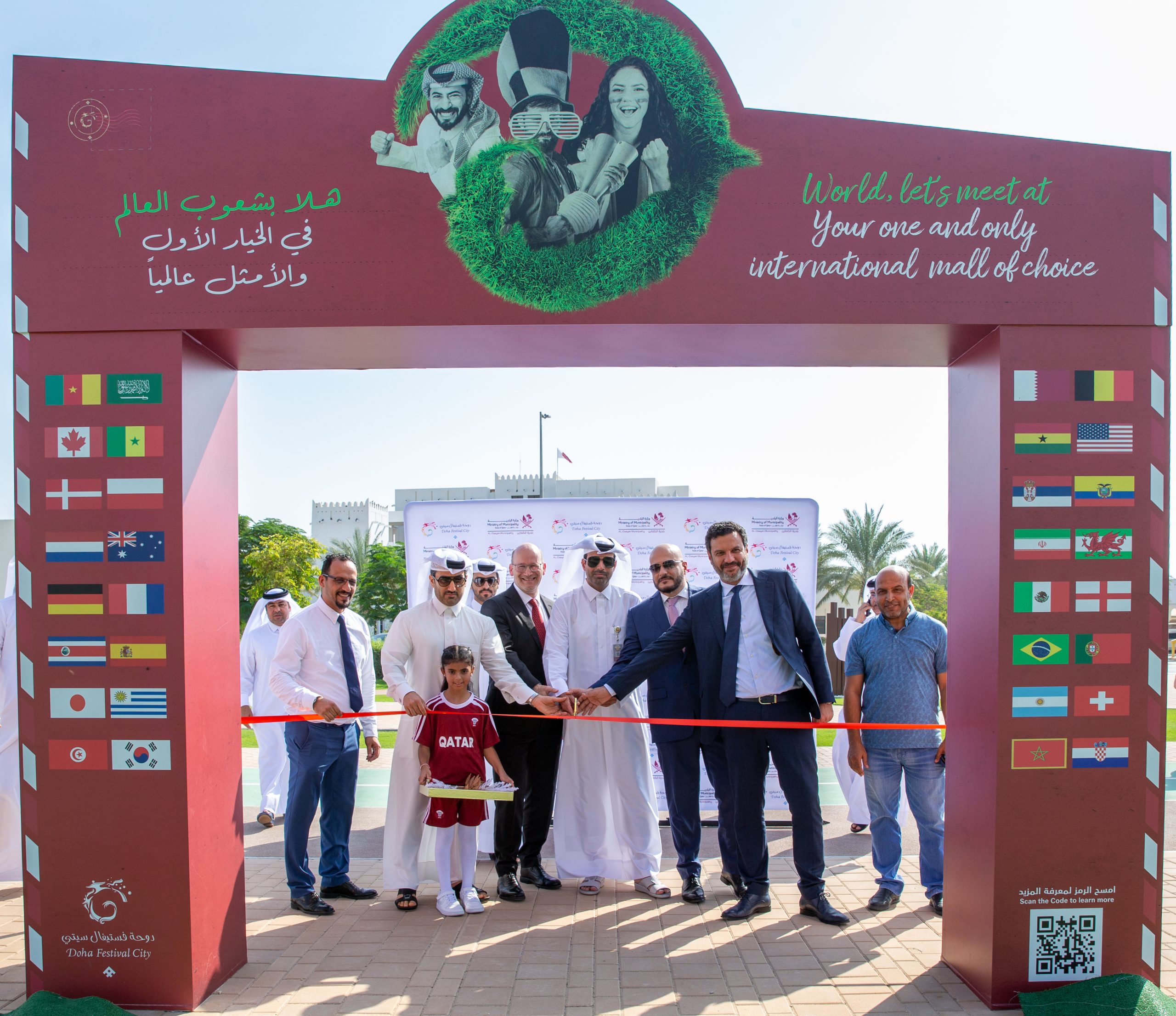 How DFC has kicked off Al-Daayen park’s World Cup fever