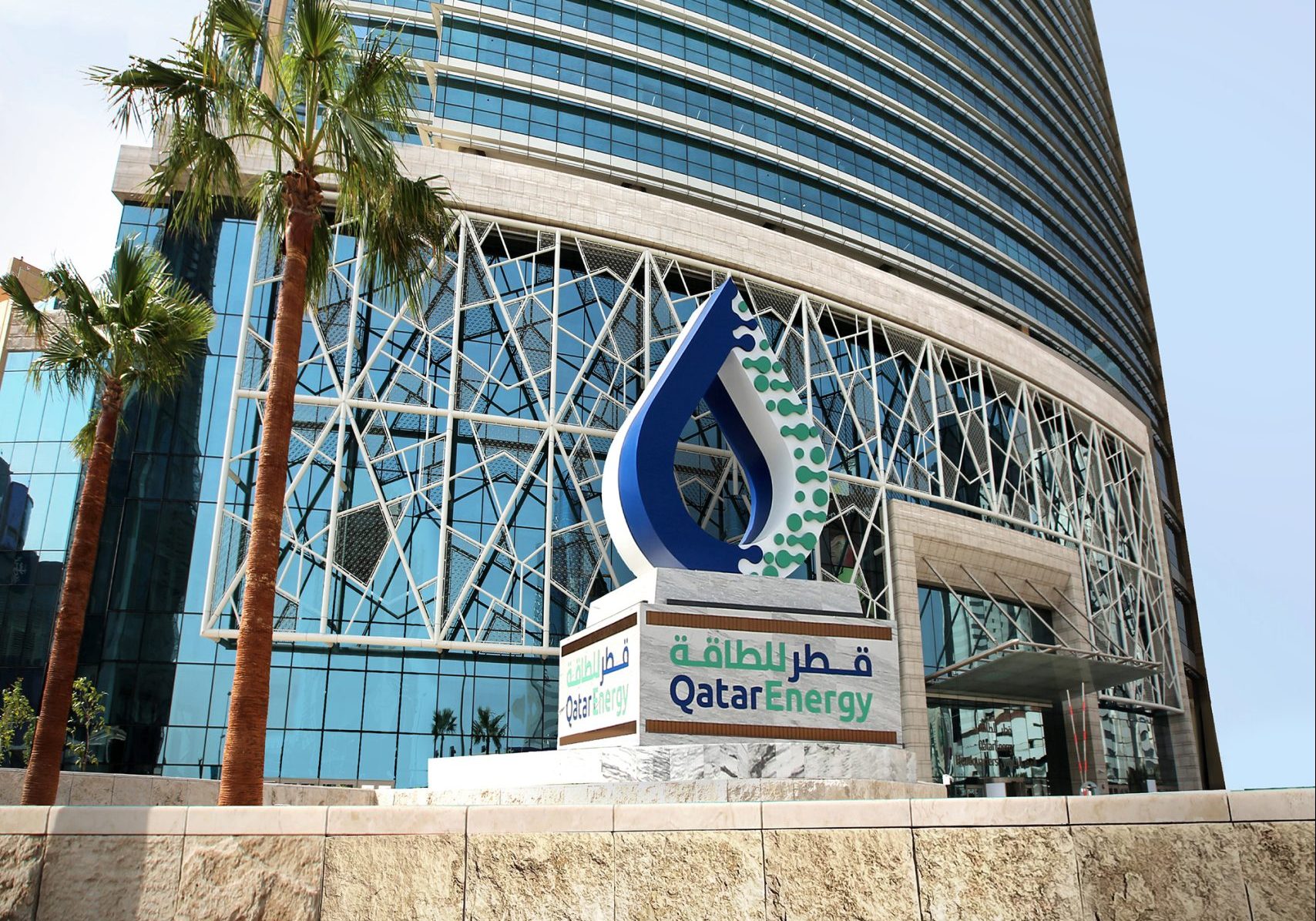 QatarEnergy signs 10-year deal with UAE-based ENOC Group as relations thaw