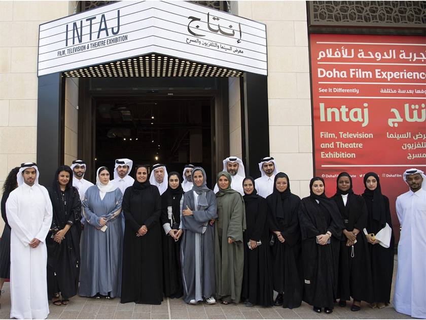 ‘Intaj’: New exhibition rewinds back to Qatar’s early media days