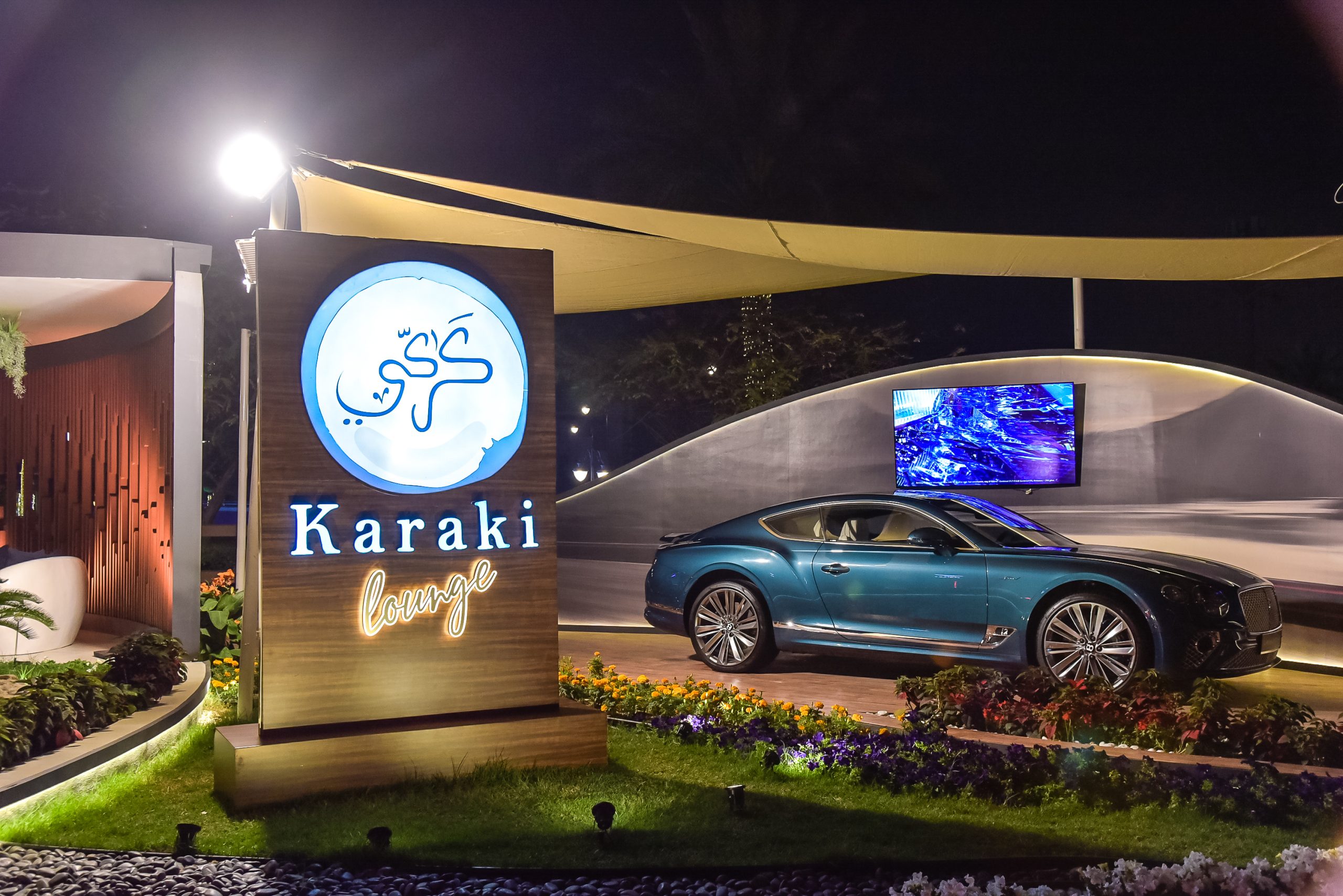 Karaki Lounge and Bentley Qatar team up to create ideal culinary pit stop in The Pearl