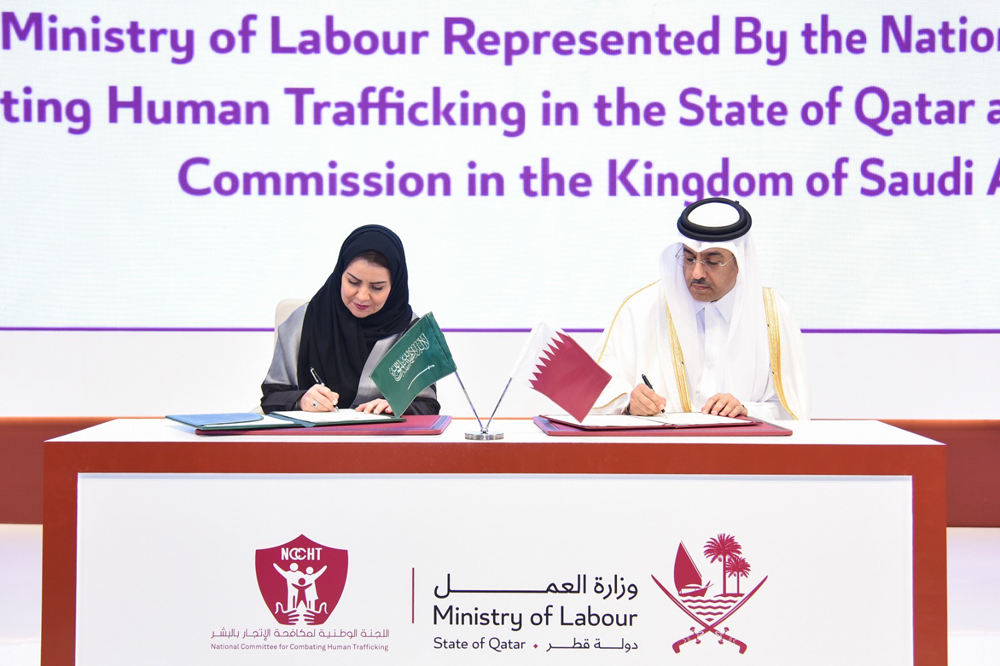 Qatar and Saudi Arabia join forces to combat human trafficking in region