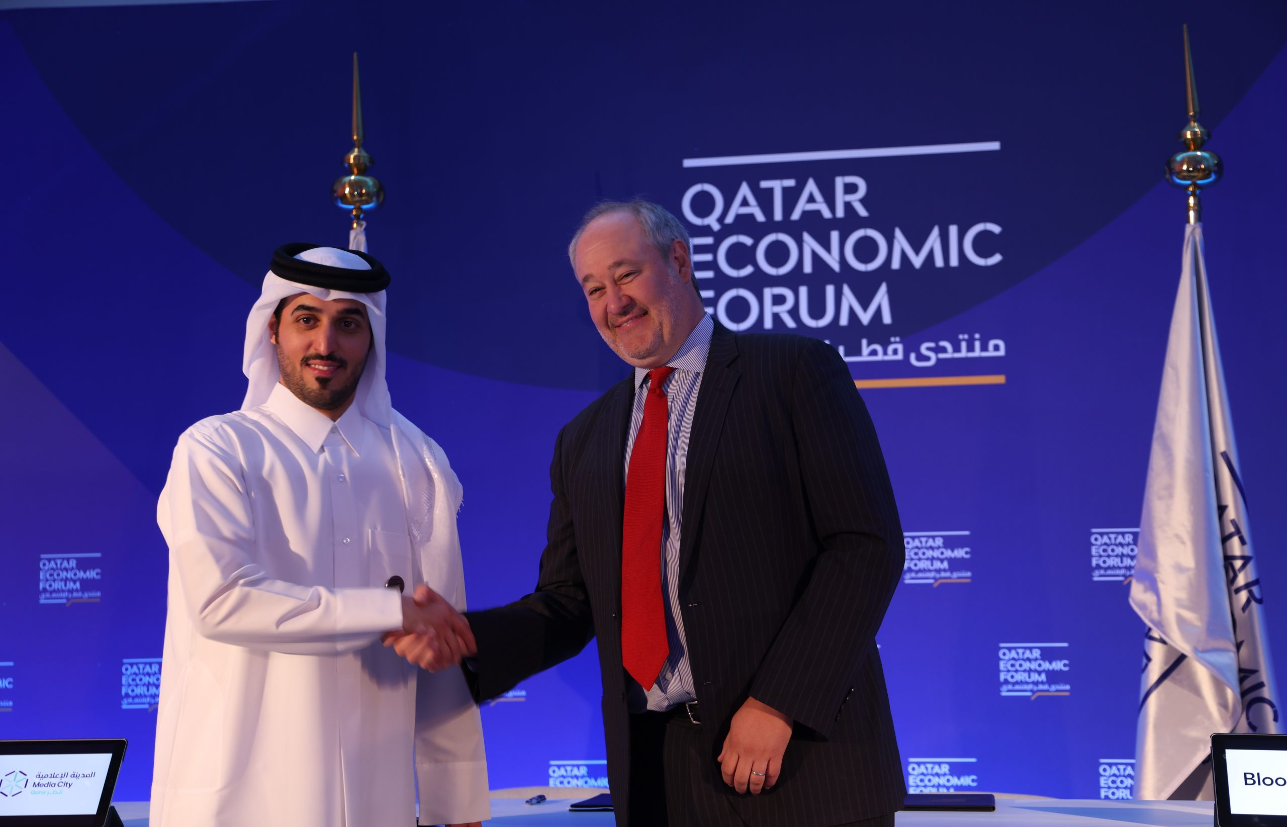 Media City and Bloomberg take on Qatar Economic Forum until 2027