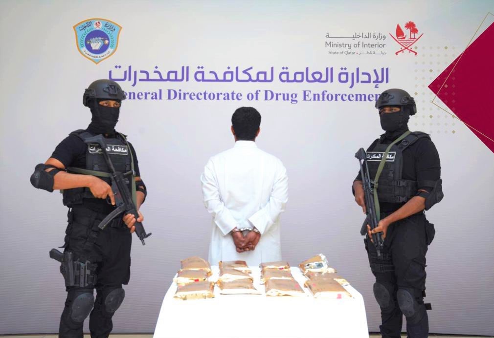 Man found with 12kg of hashish arrested for drug trafficking in Qatar