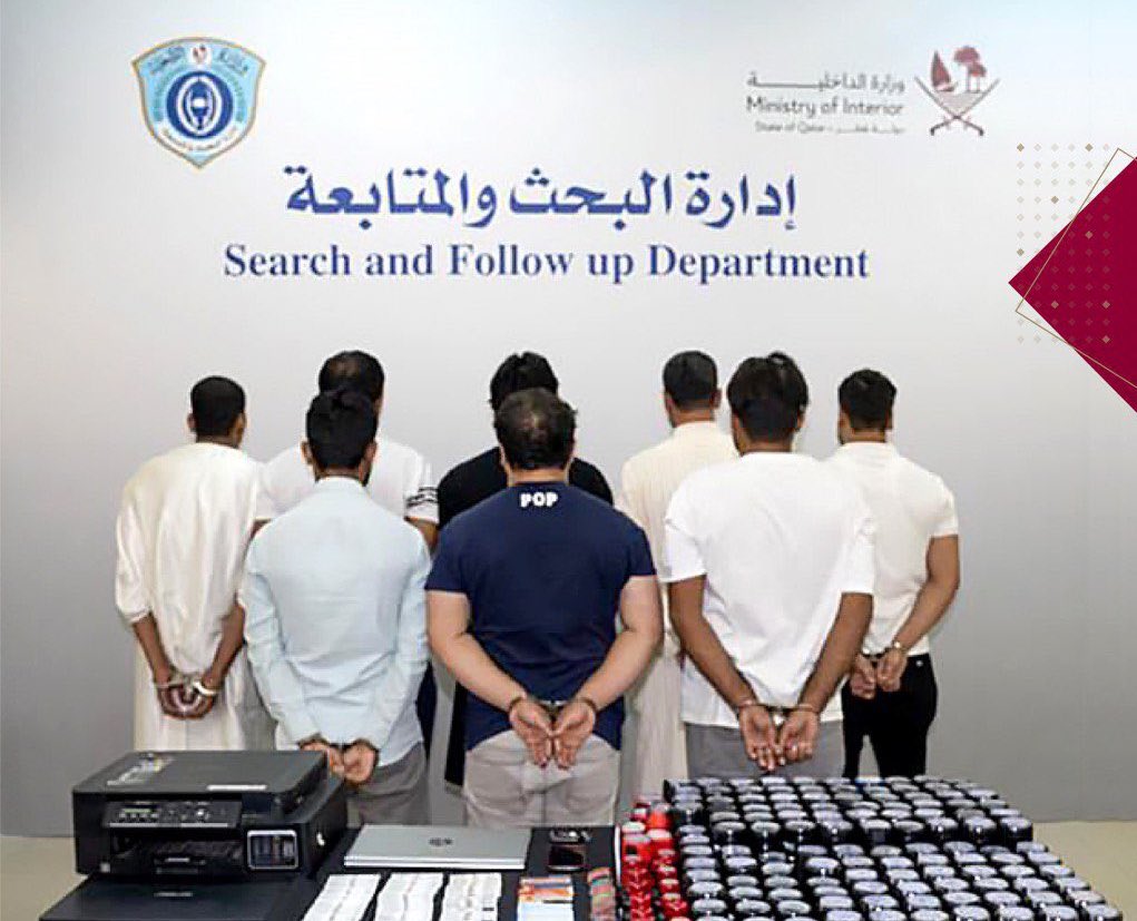 Qatar arrests eight for running fake company scam