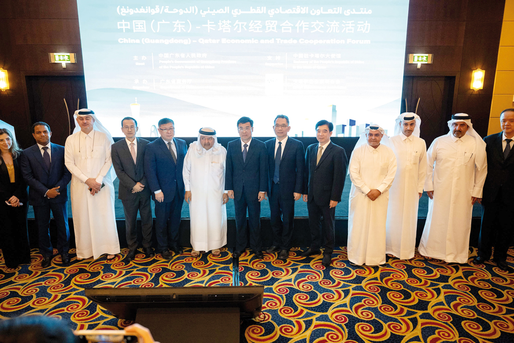 China seeks Qatari investments for major projects in Guangdong province amid growing bilateral ties