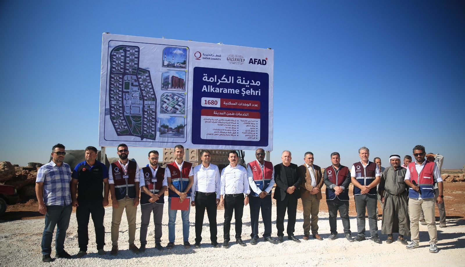 Qatar lays foundation brick for Al Karama city for internally displaced Syrians