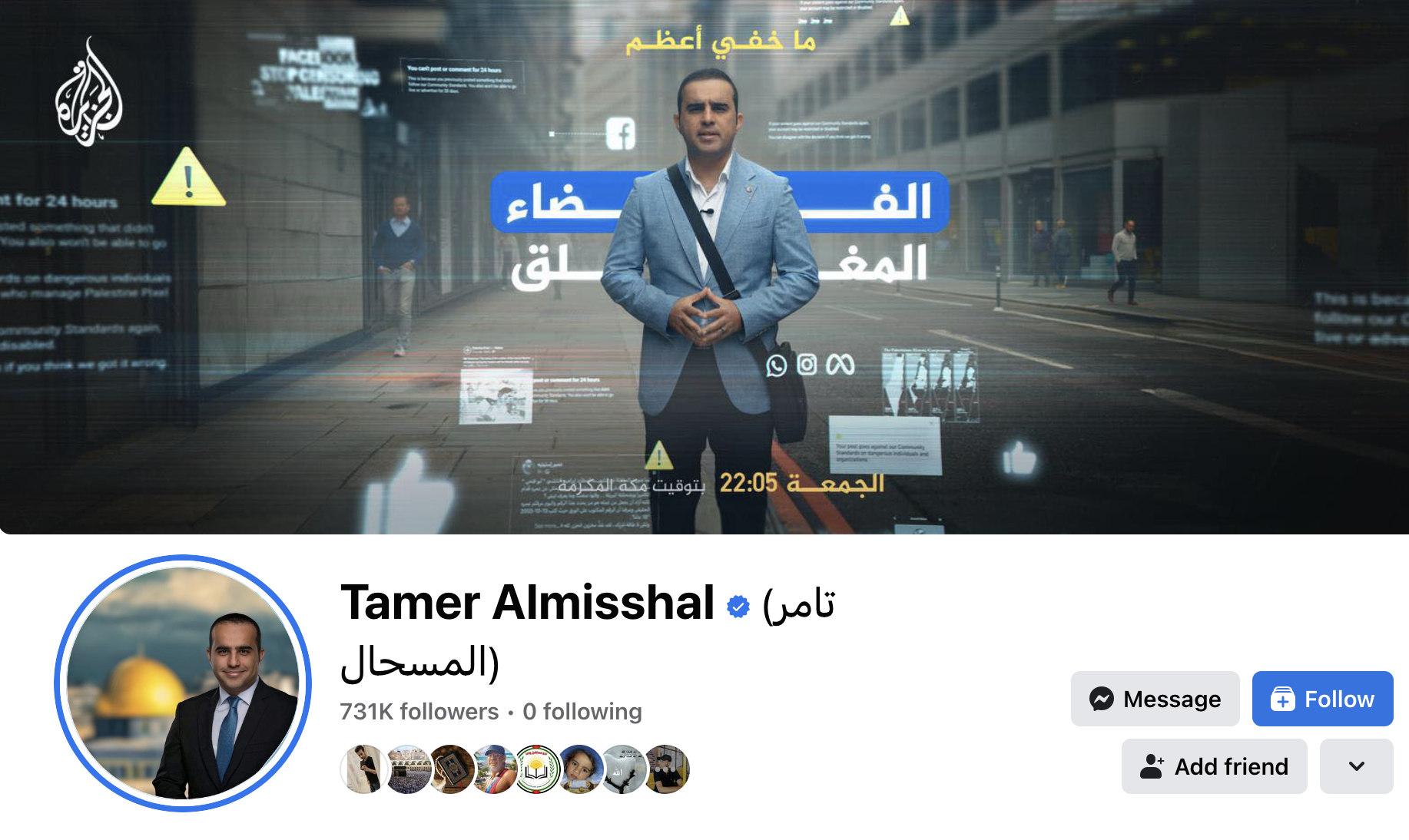 Meta deletes Al Jazeera journalist profile following expose investigating their censorship of Palestinian content