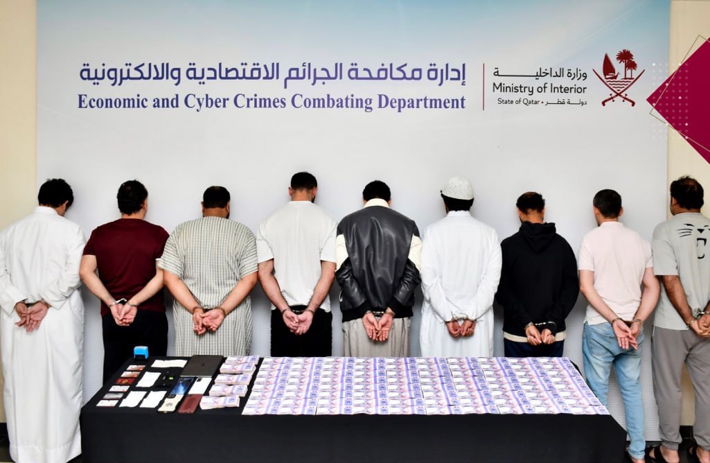 Qatar arrests 64 fraudsters involved in elaborate investment firm scam